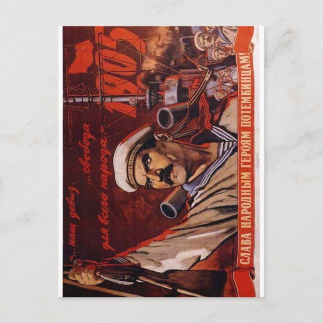 Carte Postale URSS CCCP Guerre froide Union soviétique Propagati (Devant)