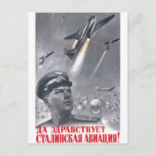 Carte Postale URSS CCCP Guerre froide Union soviétique Propagati