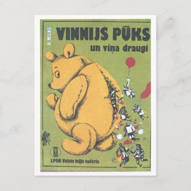 Carte Postale URSS CCCP Guerre froide Union soviétique Propagati (Devant)