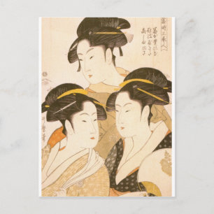 Carte Postale Utamaro-UKIYOE