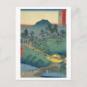 Carte Postale Uyeno Iga