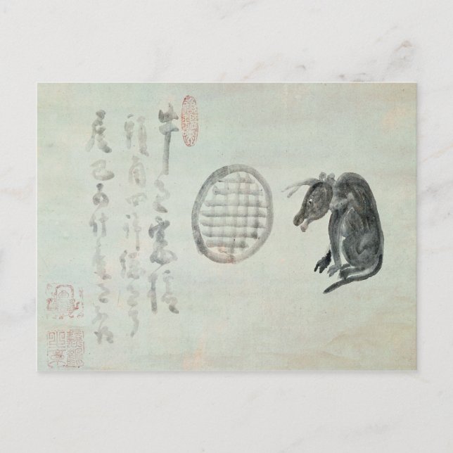 Carte Postale Vache, fenêtre ovale et Haiku (Devant)
