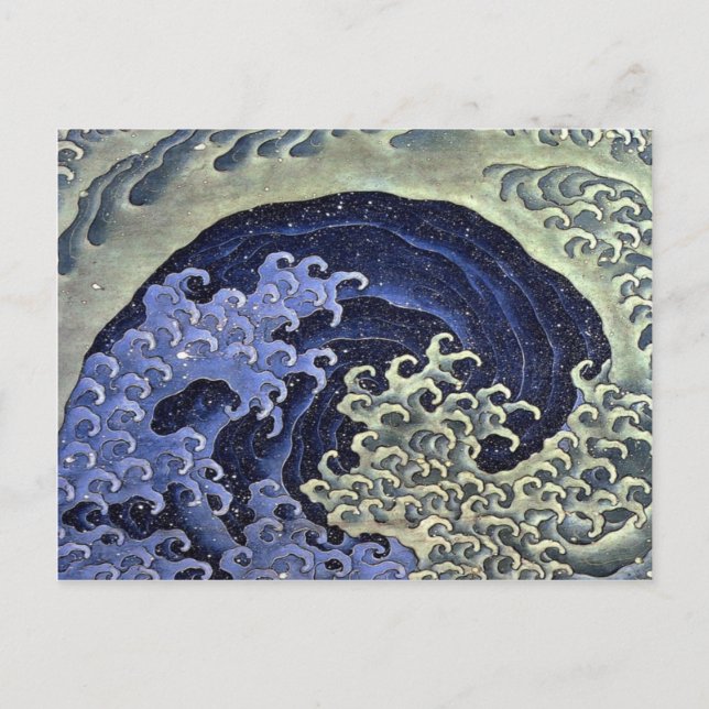 Carte Postale Vague féminine de Hokusai (Devant)