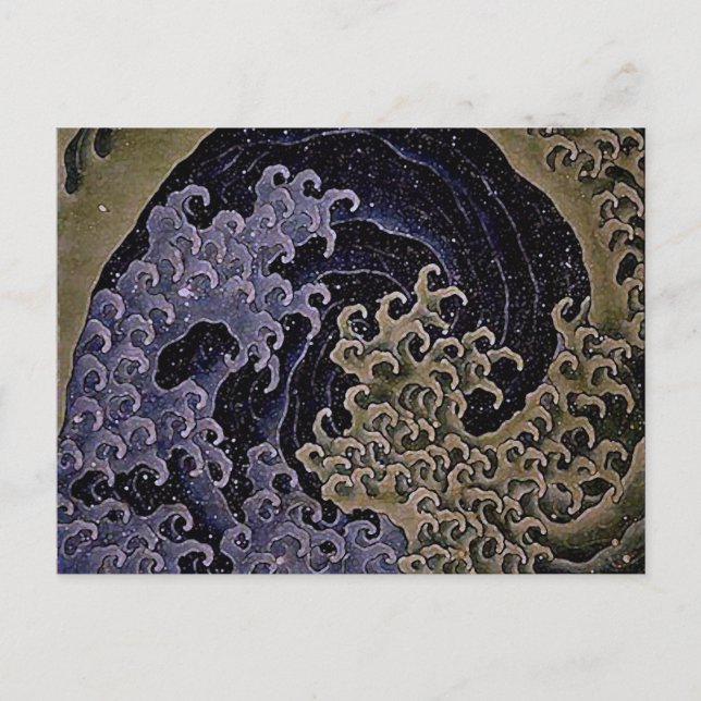Carte Postale Vague Feminine, Hokusai Art Japonais (Devant)