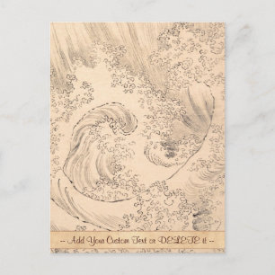 Carte Postale Vague Katsushika Hokusai vintage de l'art du paysa