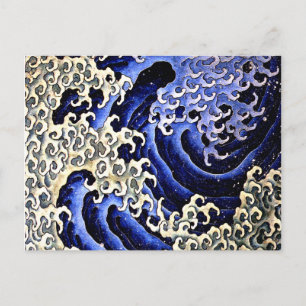 Carte Postale Vague Masculine (Détail) par Hokusai