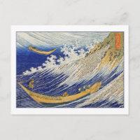 Vagues océaniques par Katsushika Hokusai
