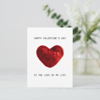 Carte Postale VALENTINES DAY CARD to the love of my life