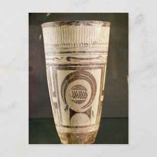 Carte Postale Vase, Style I, de Susa, Iran, 5000-4000 avant JC