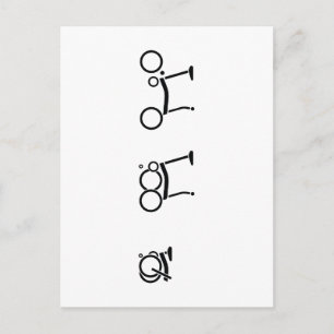 Carte Postale Vélo pliant Brompton