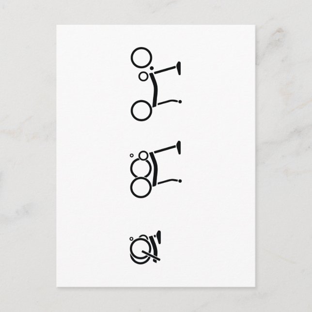 Carte Postale Vélo pliant Brompton (Devant)