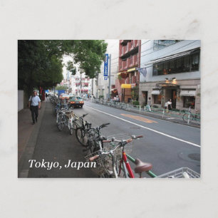 Carte Postale Vélos de Tokyo