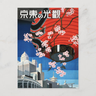 Carte Postale Venez à Tokyo Japon affiche de voyage vintage