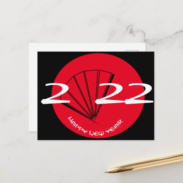 Carte Postale Ventilateur du Nouvel An chinois moderne Rouge 202 (Devant/Arrière en situation)