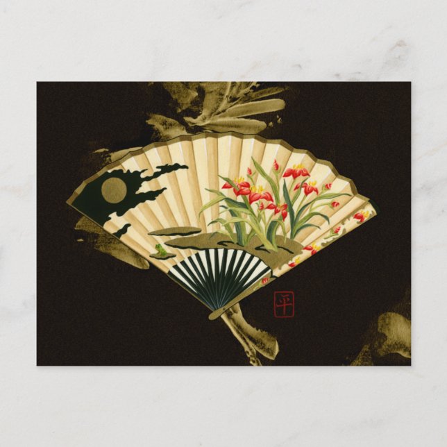 Carte Postale Ventilateur oriental criblé au design floral (Devant)