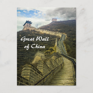 Carte Postale Vers le haut de la Grande Muraille