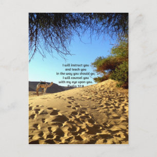 Carte Postale Versets bibliques Citation Inspirationnelle Psaume