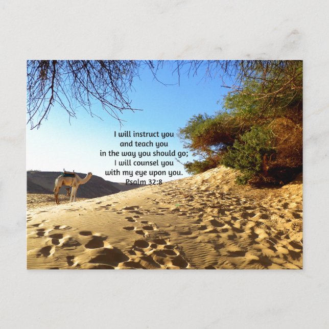 Carte Postale Versets bibliques Citation Inspirationnelle Psaume (Devant)