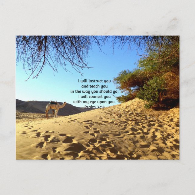 Carte Postale Versets bibliques Citation Inspirationnelle Psaume (Devant)