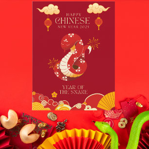 Carte Postale Vibrant Rouge et or Chinois Nouvel An 2025 Serpent