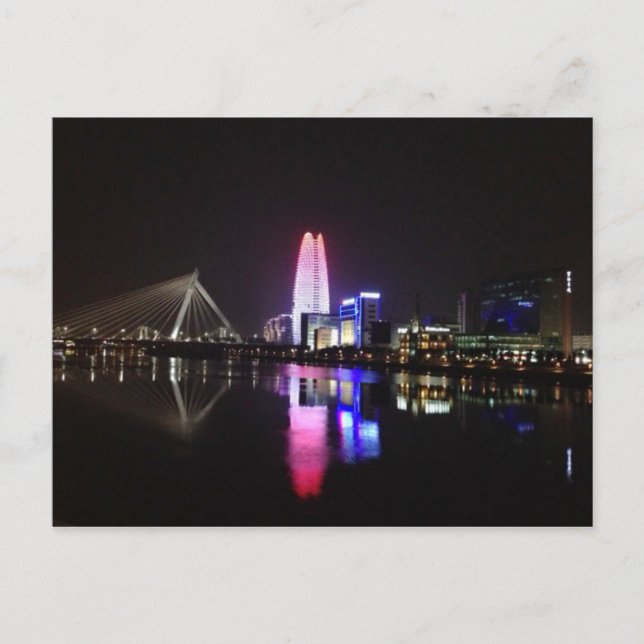 Carte Postale Vie nocturne chinoise (Devant)