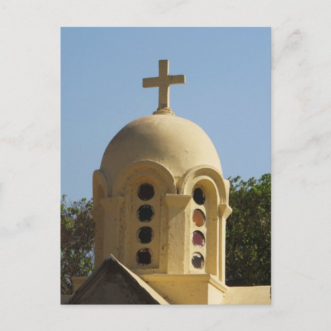 Carte Postale Vieille église copte au Caire, Egypte (Devant)