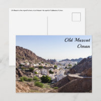 Vieille ville historique de Mascate - Oman
