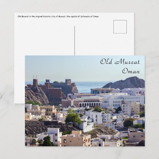 Carte Postale Vieille ville historique de Mascate - Oman (Devant / Derrière)
