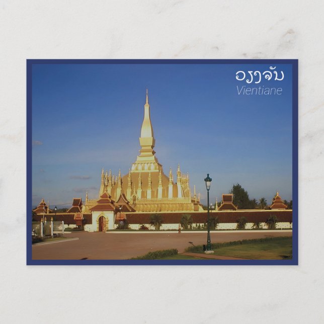 Carte Postale Vientiane - Laos (Devant)