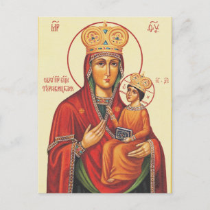Carte Postale Vierge Marie avec Enfant Jésus