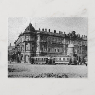 Carte Postale Vieux Bakou - Cercle Azneft