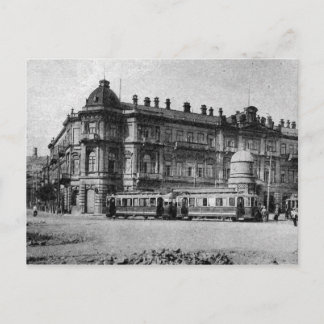 Carte Postale Vieux Bakou - Cercle Azneft