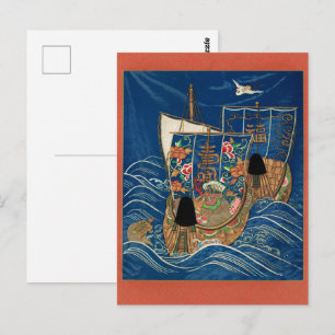 Carte Postale Vieux bateau trésor chanceux japonais G.A. Audsley
