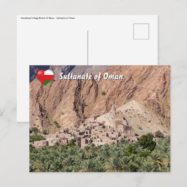 Carte Postale Village abandonné Birkat-Al-Mouz - Oman (Devant / Derrière)