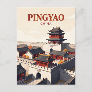 Carte Postale Ville antique de Pingyao, Chine