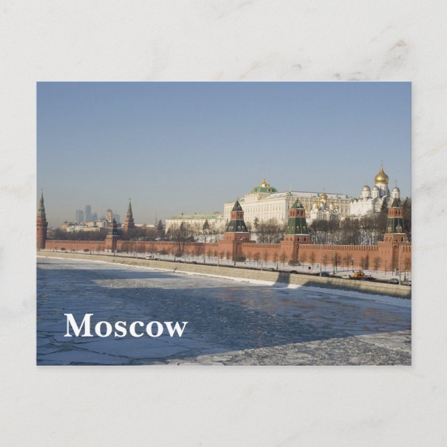 Carte Postale Ville de Moscou (Devant)