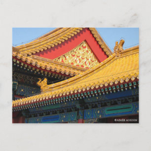 Carte postale Ville interdite en Chine