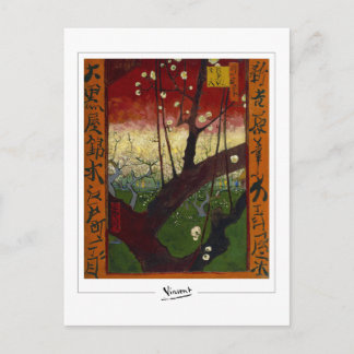 Carte Postale Vincent Van Gogh #43-3 - Beaux-arts