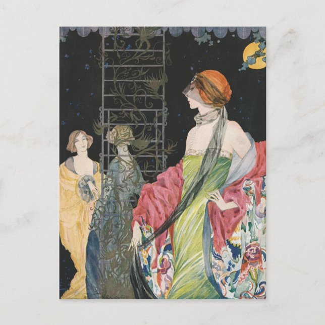 Carte postale Vintage Ad - Empress (Devant)