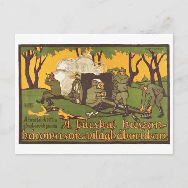 Carte postale Vintage Ad Poster (Devant)