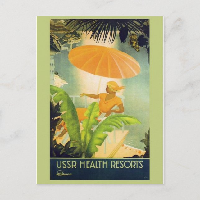 Carte postale Vintage Ad Poster (Devant)