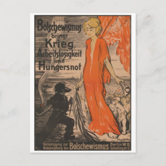 Carte postale Vintage Ad Poster