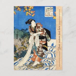Carte Postale Vintage classique ukiyo-e geisha Utagawa