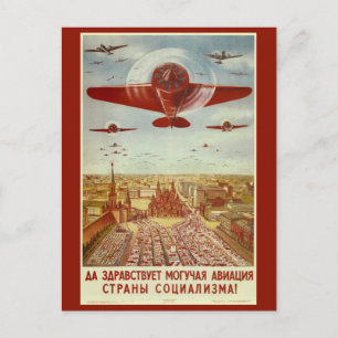 Carte postale vintage de la propagande de l'aviati