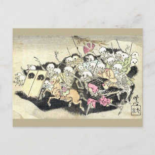 Carte postale vintage Edo