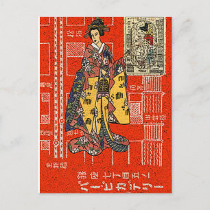 Carte Postale Vintage Geisha