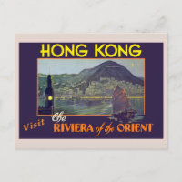 Vintage Hong Kong Travel