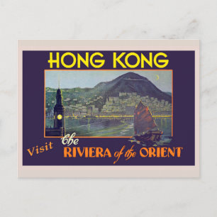 Carte Postale Vintage Hong Kong Travel