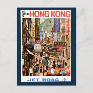 Carte postale vintage Hong Kong Travel