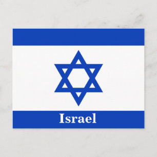 Carte Postale Vintage Israël Drapeau Tourisme